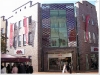 hertie_eingang_breite_strasse.jpg